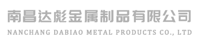 底部LOGO