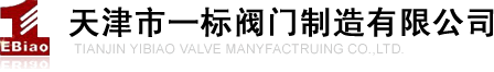 深圳市錦德智能高新科技有限公司LOGO