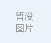 Jindex x-CUT